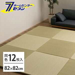 nCubhu Vfނŏv (VRxf )  CgO[ 12g 160900483  [ ^^~ }bg  Ȃ ӂȂ tA jbg PP ~ߕt y a