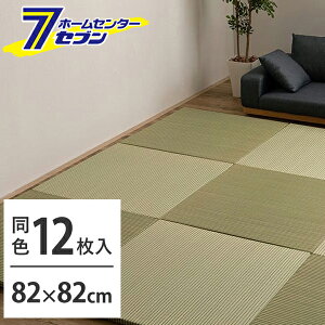 nCubhu Vfނŏv (VRxf )  O[ 12g 160900482  [ ^^~ }bg  Ȃ ӂȂ tA jbg PP ~ߕt y a_