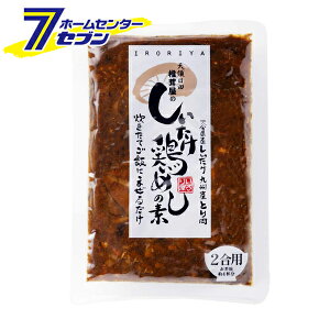 V̓c ő̂{߂̑f 150g i2pj [ }iJt[Y [т̑f ܂т̋ ܂邾 ݂ ő Ƃ߂̑f Ƃ { ܂邾 ȒP 