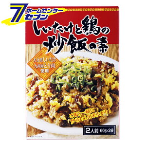 ƌ{uт̑f 2lO (60g×2) [ }iJt[Y [`[n̑f u߂邾 т̑f Ă߂̑f Ăт̑f ȒP gg Y]