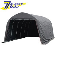 パイプ車庫 一式 埋め込み式 普通小型車用 (幕色：OX オックスフォード /ブラック) Quick 678M Quick 南…