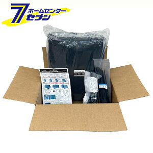 pCvԌ ̂ ֖Zbg WP778E2748 Quickp hH [փV[g ̂ ւ ֗p p ւ K[W u ƃXy[X hJ ho wp778E2748 quickp iGC]