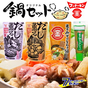 ̑f th[L ̑f3{MqӞ iOݖ񂹓/O閡X񂱓/Z݂̃L`/Mq傤j B܂ th[L [ X[v 