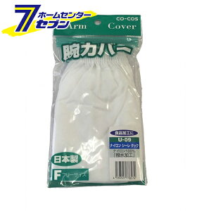 iC rJo[ zCg F { U-09 [Ɨp A[EH[}[ Jo[ A[Jo[ R[RXM]