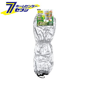 Jo[ OEZ^[^bN Vo[ F AS-002 [Ɨp Jo[ D͂  h R[RXM]