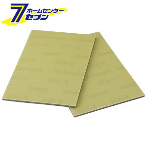 V[g X| Ver.2 M #800×2 { SYSM-3SA [X|WX  LY t   ؍ SK11]