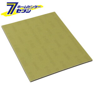 V[g X| Ver.2 L #800×1 { SYSL-3SA [X|WX  LY t   ؍ SK11]