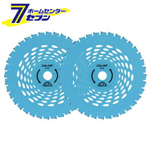 �[�d�����p �`�b�v�\�[ 2���g 255×36P [�[�d�����@�p �����p �n ������Ɨp �y�� �Z�t�e�B�|3]