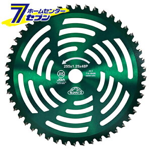 `bv\[ ՁE 10C` 255×48P JIS [p `bv\[ p @ n `hn ZteB|3]