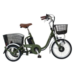 電動アシスト 三輪自転車 ノーパンク ロータイプ マットカーキ E-PARTON PLUS BEPN18PN ミムゴ [ノーパンクタイヤ 電動三輪自転車 電動自転車 充電式 バッテリー 小さめ かご付き 前後かご 低座高