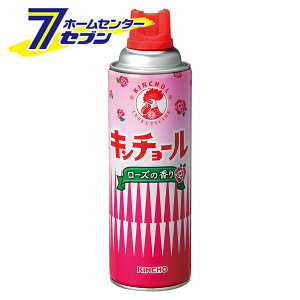 �L���`���[��V ���[�Y�̍��� 450ml (�h���p��򕔊O�i) ����{�����e [�E���� �E���X�v���[ ����� �Q���΍� �� �n�G �S�L�u�� ���悯 ������ KINCHO ���� �L���`���[ �L���`���E ]