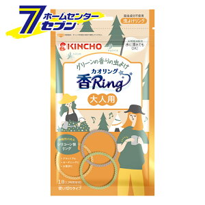���悯�J�I�����O ��l�p 6�� ����{�����e [���悯�����O ��Ring ��� ���� �V���R�[���� ���������鍁��t�� 1�� �g���؂�^�C�v �A�E�g�h�A �K�[�f�j���O �V���v���f�U�C�� ������ �� KINC