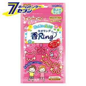 ���悯�J�I�����OV �s���N 30�� ����{�����e [���悯�����O ��Ring ��� ���� �V���R�[���� ���������鍁��t�� 1�� �g���؂�^�C�v �A�E�g�h�A �K�[�f�j���O �V���v���f�U�C�� ������ �� KI