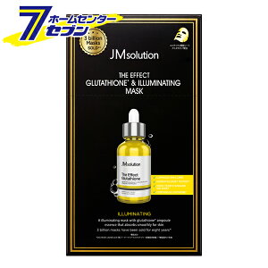 Jmsolution �U�E�G�t�F�N�g �O���^�`�I�����C���~�l�C�e�B���O�}�X�N �i10�����j �W�[�s�[�N���u [�t�F�C�X�}�X�N�@�V�[�g�}�X�N �p�b�N �X�L���P�A �����P�A �؍��R�X��]