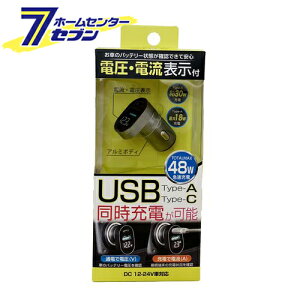 ԗp DCp[vOC{A PD30W F340 [Type-C USB[d [d ԍڗp[d ZC]