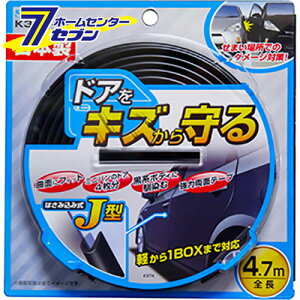 ԗp J^hA[ ubN 4.7m { K374 [ LY  Ռ یpi ZC]