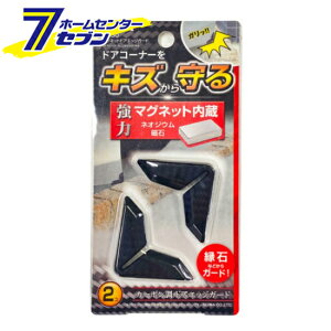 ԗp }Olbg hAGbWK[h 2 K430 [}Olbg^Cv LY  یpi ZC]