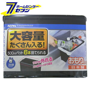 ԗp _Xg{bNX L O { W732 [S~ ݓ e ]|h~ J[pi ZC]