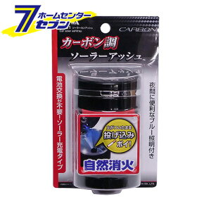 ԗp \[[JAbV ubNEJ[{ W861 [DM Cg LED R J[pi AEghA ZC]