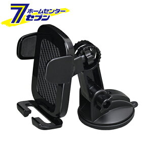 �ԗp �������[�V�����z���_�[ �z�Փ\��t���^�C�v �u���b�N W916 [�g�� �X�}�z�z���_�[ �p�x���� �J�[�p�i �Z�C��]