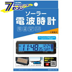 ԗp \[[dgNbN dgv WA80 [ԓv RpNg LED t \[[pl J[pi ZC]