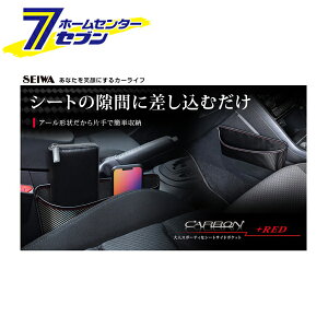 ԗp V[gTCh|Pbg ubN×bhEJ[{ WA106 [ [ fbhXy[X Se[v J[pi ZC]