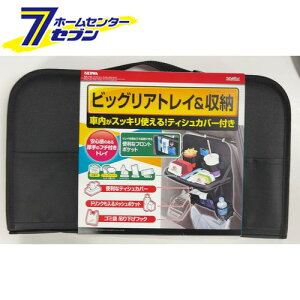 ԗp \tgV[gobNgC ubN WA143 [AgC hNz_[ [  㕔 J[pi ZC]