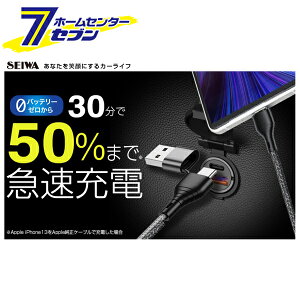 ԗp DC-USBvO A{C PD20W D615 [iPhone ^ubg X}z C/AtoC P[uZbg ZC]