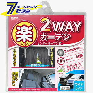 ԗp y炭2WAYJ[e L ChTCY ubN Z85 [ԓp AhAJ[e Z^[I[v J[pi ZC]