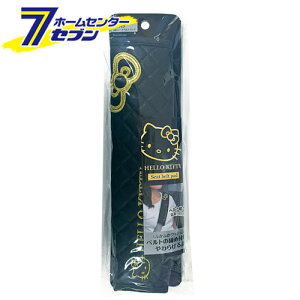 ԗp n[LeB BGV[gxgpbh ubN KT513 [LeB[ J[pi V[gxgJo[ LeBO ZC]