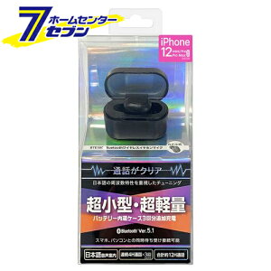 ԗp Bluetooth CXCz ubN BTE180 [u[gD[X Ver.5.1 ^ y NA Ji ZC]