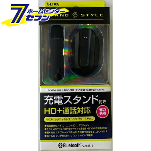 ԗp Bluetooth Cz}CN{X^h BTE201 [u[gD[X Ver.5.1 USBP[u [dP[X ZC]