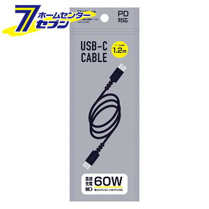 ԗp USB[dP[u 1.2m C-C ubN AJ661 [[d p\R X}z ^ubg  JV]