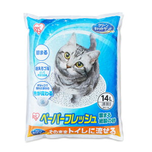 L y[p[tbV 14L 4܃Zbg PFC-14L [LpgC L gCɗ Đpv ybg^Cv ybg ACXI[}]