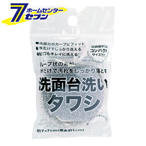 ʑ ^V W7×D1×H7cm O[ L12911 [킵 ʉϑ ֌ | ܕsv Tx]