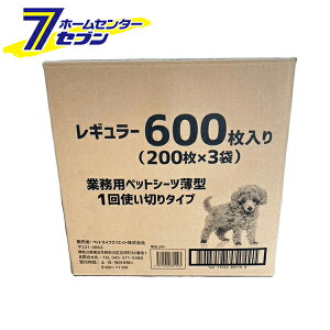 ƖpybgV[c ^ M[ 600 [ybgpV[c  ĝ e  XX]