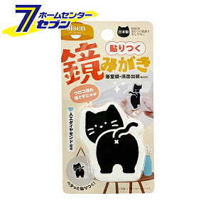 \ ˂ { BX836 [ʖ | ʑ| |ObY |pi ACZ]