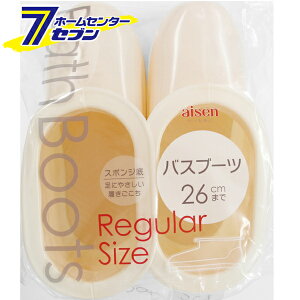 h[ oXu[c M[/26cm sN BB061 [| C| u[c Cu[c |pi ACZ]