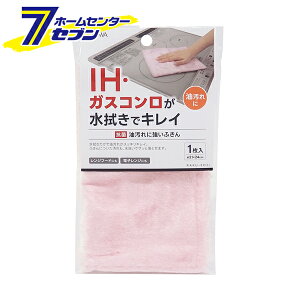 R ɋӂ 21×24cm 1 [z @ IH KXR ܓ W Lb`pi aY]