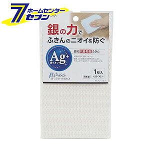 ̍R hLӂ 25×30cm 1 { [z H@ @ z Lb`pi aY]