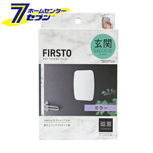 }Olbg ~[ 12.3×17.3cm [  ֎ gȂ݃`FbN aY]