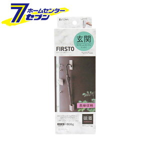 }Olbg P[ ω׏d800g [ΕtP ֎ Ǌ| [pi aY]