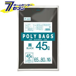 S~ |obO Ɩp 45L 10  P-44 [| e S~̂ IfB]