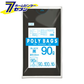 ゴミ袋 ポリバッグ 業務用 90L 10枚入 黒 日本製 P-97 [ポリ袋 大容量 ゴミ捨て オルディ]