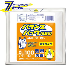 W oXpbNlI XL50 100  BP-NTPXL-100 [|  ѕRt IfB]