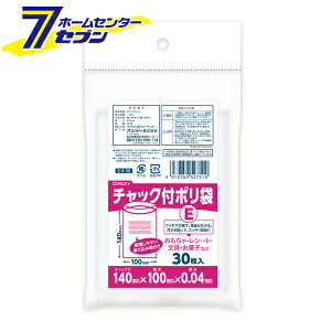 y|Cg5{z`bNt| EE30 E-4-30 [Wbp[  [ d IfB]y|CgUP:2025N111410:00`1116 23:59܂Łz