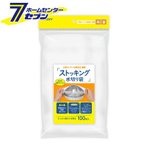 XgbLO؂ OpR[i[ rp 100  MS-100K [؂lbg ra VNݑ IfB]