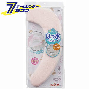 TbƐ@ zׂ񂴃V[g sN B00483 [֍V[g ᔽ O^ U^ |[^u OK bN]