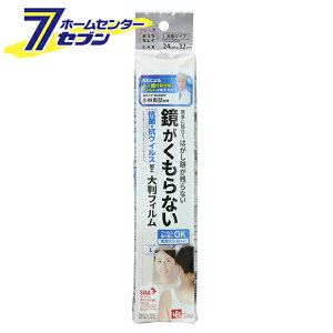 Cp ȂtB  24×32cm { B00448 [ Eߏ ~ R \蒼 bN]