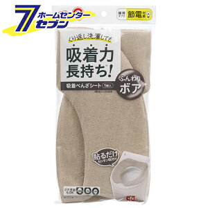 zׂ񂴃V[g {A x[W BB-492 [֍V[g O^ U^ |[^u OK bN]